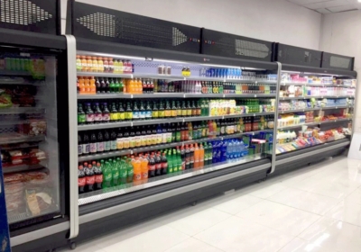 تعمیر یخچال پرده هوا رو باز